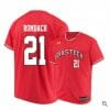 Nate Rombach Jersey Texas Tech Red Raiders Baseball NCAA College Red Alumni 21