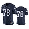 Penn State Mike Munchak Jersey #78 College Football Game Navy No Name