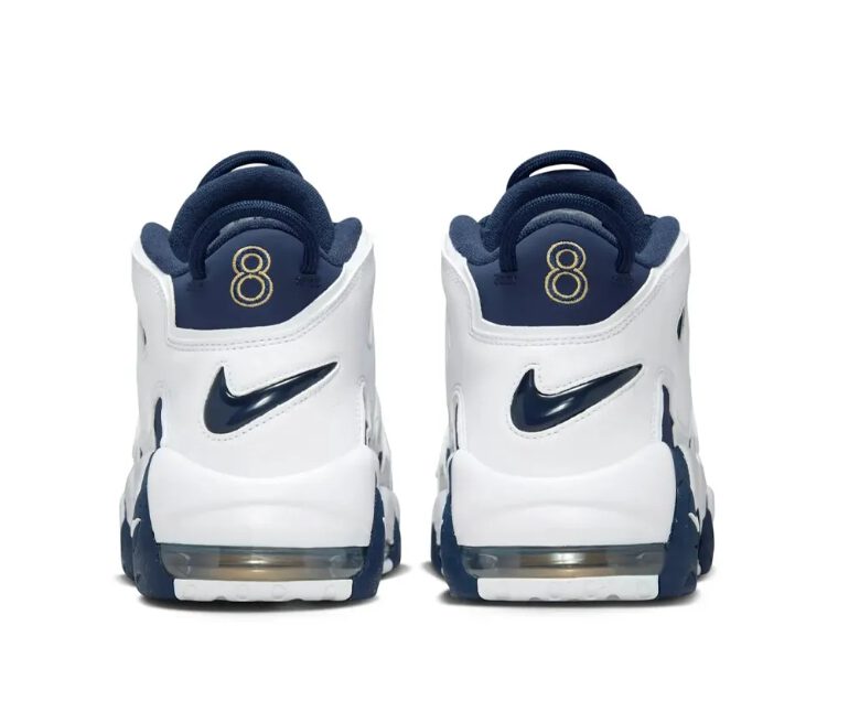 Air Max Uptempo Olympic Shoes Sneakers - Image 2