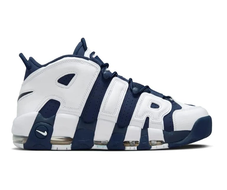 Air Max Uptempo Olympic Shoes Sneakers